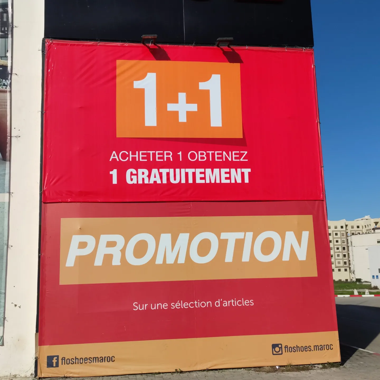 Bâche publicitaire